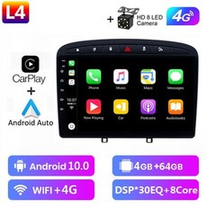 포터안드로이드올인원