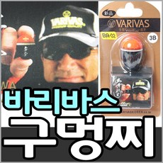 bfe4108a8b83638ba03d6c6a4254185cbaaddbc633e94e6c2884a51ae99e.jpg