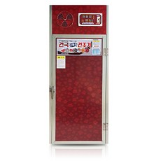 건국건조기 고추건조기 건국 kk-110 상업용전기 대용량건조기 식품건조기