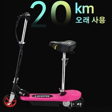 미니 사이즈 전동 자전거 전기자전거 출퇴근용 가성비 접이식 전동 킥보드 전기킥보드 스쿠터, 유럽(220v), 옐로