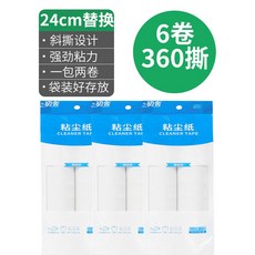 고양이털 강아지털 청소기 카펫 청소 신 스크레이퍼 바닥 털 도구 개 고양이 제모 흡입 헤어 리무버, 1개