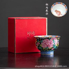 쿵푸치킨