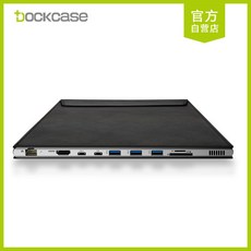 에이로봇 DockCase A1s 독케이스 MacBook Pro Type-c 최신상, A1s맥북프로13인치쿨링팬장착가죽케이스