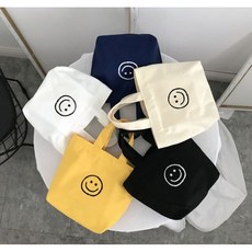 스마일여행가방
