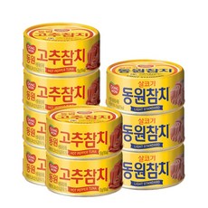 참치캔요리