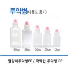 킹스타동력물약살포기