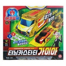 메카드볼가이아