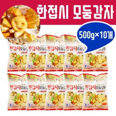 올찬 한접시 모둠감자 500g, 10개