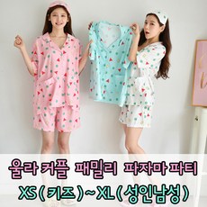 8d12c06f41cea36a398c20265f82fa3f303eabceb388a4523a6b1002ad10.jpg