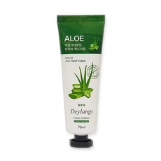 그랑핸드멀티퍼퓸