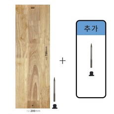 전문가용 식당 업소용 일식 횟집 전문점 생선 손질 나무 원목 장어도마, 송곳(1개)+마개 (1개) 추가, 1개