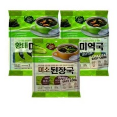 원평소국