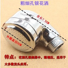 ae8490d22d648bde48018291083bc3c099fdd473d46271f477c51f13a1d4.jpg