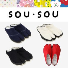 소우소우타비양말