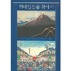 이산글씨