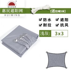 3c461fee116b15f05874a14af1908449d7d831a25b78d8376d503d2c1fef.jpg