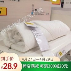 이케아얇은여름이불솜