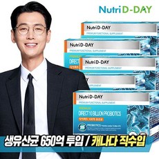 뉴트리디데이 다이렉트 100억 유산균 프로바이오틱스 5박스, 단품, 5개