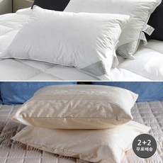 호텔식구스멜로우메쉬베개