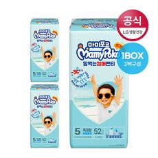 마미포코썸머특대형