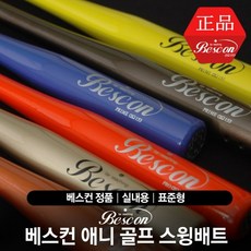 82e3cec9a153fd458c3e6e38a2e9e4996e4647a4f426229fdc1eb60dae0d.jpg