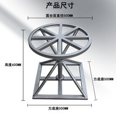 턴테이블 회전 작업대 락카 페인트칠 목공 선반 받침, 50x60