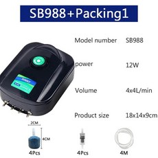어항 산소 공기 펌프 물고기 압축기 어류용 흐름 조절 고출력, 7. SB988 Packing1, 1개