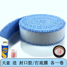 0812417d11a1e7b17c711821fa946ac3605eef934508bd3e1db924ea2998.jpg