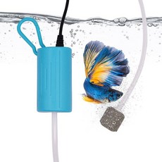 미니 수족관 에어 펌프 조절 가능한 조용한 USB 나노 에어 펌프 에어 스톤 및 수족관 어항 야외 낚시용 실리콘 튜브 9320, 1개