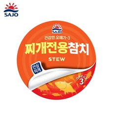 da97c2e0b3f25cbec2d4ed0808a6b1e507df50a07574bb8ba31319bf5027.jpg
