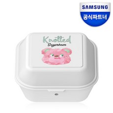 버즈노티드