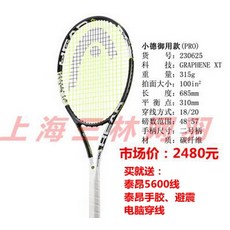 17f3883beec8da94b3143347a9026bb2e137a5633009d4aaab89579fc3b1.jpg