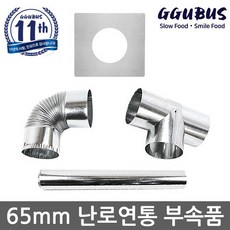 a16cb03c51c6efde8cdf97fef3cc6aeb7fd27ae4f49c5adb5b8c3037c317.jpg