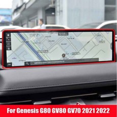 gv80모니터