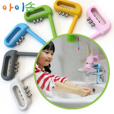 온수조절장치 핫스톱 HS-110, HS-85(노랑), 1개
