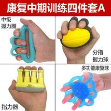 11900458361cf8783ee7b59a68b1e01652052caeb1ebda4068f07e2f7486.jpg