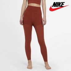 나이키요가럭스