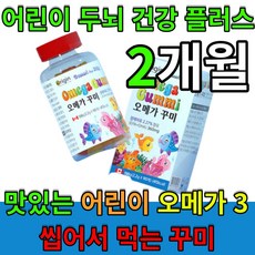 뇌와검