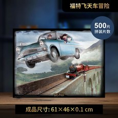 a6dffd36a93a3260a0153b13478e918d9fa8ab00842fd8c38bcfd279a7f2.jpg