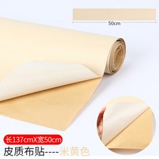a2ee7131b465848f791e1dbec3c2bd97dd395beea1cf53f21d92b0410d3e.jpg