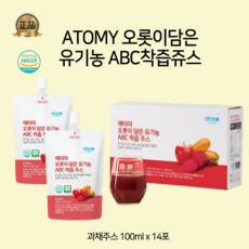 진맥소주40%