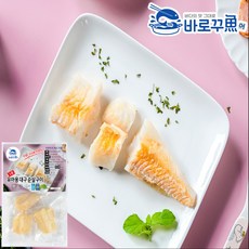 [전자렌지 30초] 유아용 순살 대구 구이 (무염), 1개, 120g
