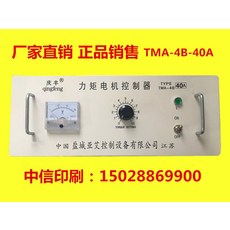 9efc927eb906265a5ad447f58b70e6be0547995e1e2d28374b1a7b1fd9c4.jpg