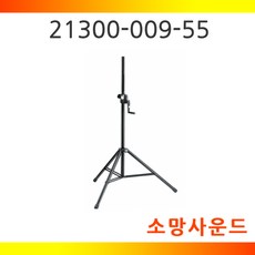 332a598e30236d56b26dee05cad9a97093f8011ebb5b1f0de25a67eb3f50.jpg