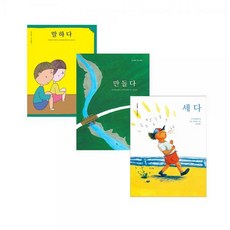뉴오감톡톡