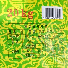 lgb551-20k