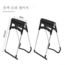 두찜할인