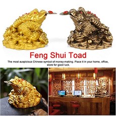DAWEIF Chinese Gold Frog Toad Feng Shui Gift Lucky Wealth for Home Office Decoration Tabletop Ornaments, 본상품
