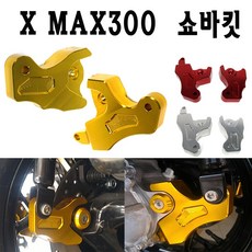 디올꿀뢰르