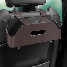 클리커스 쓰리포켓 2 차량용 헤드레스트 수납함 수납포켓, 브라운, 1개